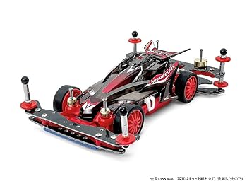 Amazon | タミヤ ミニ四駆PROシリーズ No.62 ミニ四駆PRO